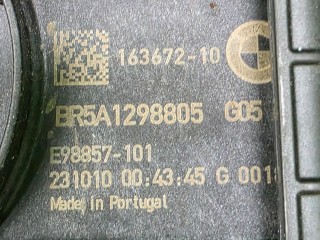 замок крышки багажника, ориг. номер 5A12988, 51245A12988, BMW X5 M F95 [рестайлинг] 2023-2026