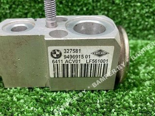 Клапан компрессора кондиционера, ориг. номер 64119496915, 9496915, BMW 5 G30/G31 [рестайлинг] 2020-2023