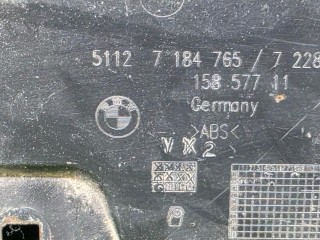 защита бампера заднего, ориг. номер 51127184765, 7184765, BMW 5 F10/F11 [рестайлинг] 2013-2017