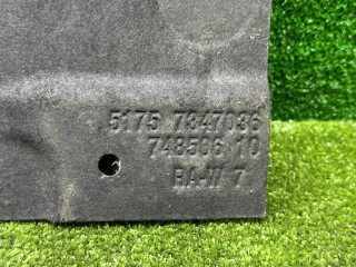 защита днища, ориг. номер 51487347036, 7347036, BMW 5 G30/G31 2016-2020
