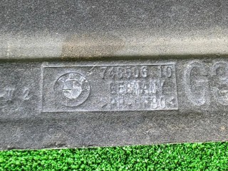 защита днища правая, ориг. номер 7351448, 51757351448, BMW 5 G30/G31 2016-2020