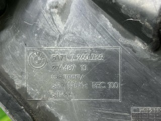 защита днища левая, ориг. номер 51717260739, 7260739, BMW 5 F10/F11 [рестайлинг] 2013-2017