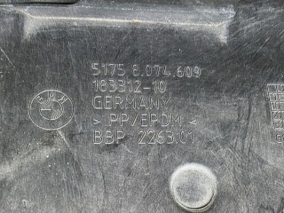 защита днища левая, ориг. номер 8074609, 51758074609, BMW M4 G82/G83 2020-2024