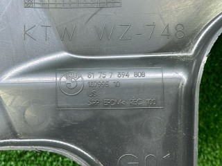 кожух (защита) рулевого механизма правый, ориг. номер 7394808, 51757394808, BMW X3 M F97 2019-2021