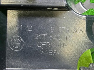 крепление заднего бампера, ориг. номер 51128075305, 8075305, BMW 8 G14/G15 2018-2022