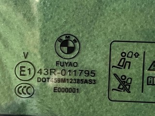 форточка двери задней левой, ориг. номер 51357410055, 7410055, BMW X3 G01 2017-2021