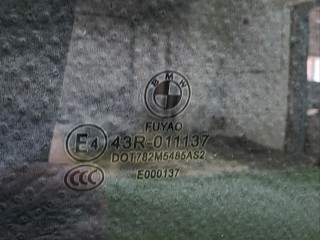 стекло двери передней правой, ориг. номер 51337428510, 7428510, BMW M8 F91/92 [рестайлинг] 2022-2026
