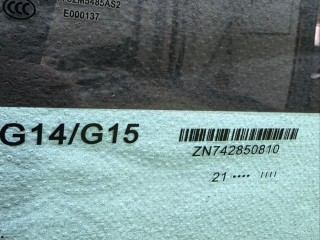 стекло двери передней правой, ориг. номер 51337428510, 7428510, BMW M8 F91/92 [рестайлинг] 2022-2026