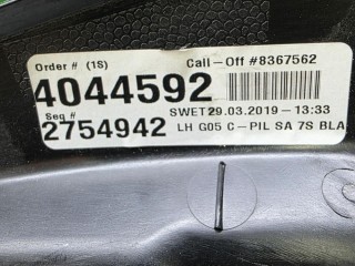 обшивка салона задняя левая, ориг. номер 7434285, 51437434285, BMW X5 G05 2018-2023
