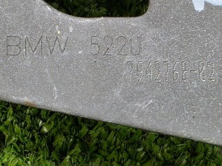 замок спинки сиденья правый, ориг. номер 52207942768, 7942768, BMW 8 G14/G15 2018-2022
