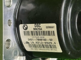 блок ABS, ориг. номер 7848102, 34517848102, BMW M5 F10 [рестайлинг] 2013-2016