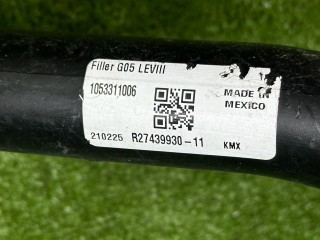 горловина топливного бака, ориг. номер 7439930, BMW X5 G05 2018-2023