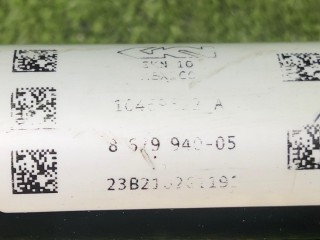 полуось задняя правая, ориг. номер 8679940, 33208679940, BMW X3 G01 [рестайлинг] 2021-2024