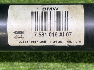 полуось задняя правая, ориг. номер 7581016, 33207581016, BMW 5 F10/F11 [рестайлинг] 2013-2017
