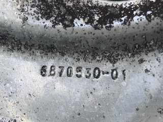тормозной щиток передний правый, ориг. номер 6870530, 34106870530, BMW X3 G01 2017-2021