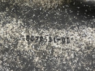 тормозной щиток задний левый, ориг. номер 6870531, 34206870531, BMW X3 G01 2017-2021