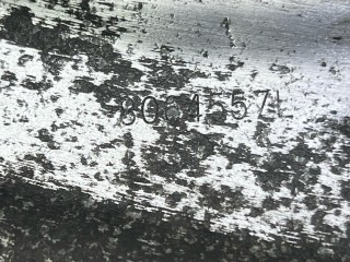 тормозной щиток передний левый, ориг. номер 8064557, 34108064557, BMW X4 M F98 2019-2021
