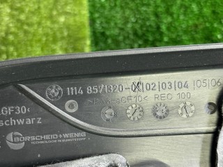 декоративная крышка двигателя, ориг. номер 8571320, 11148571320, BMW 5 G30/G31 2016-2020