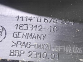 декоративная крышка двигателя, ориг. номер 11148676204, 8676204, BMW X3 G01 [рестайлинг] 2021-2024