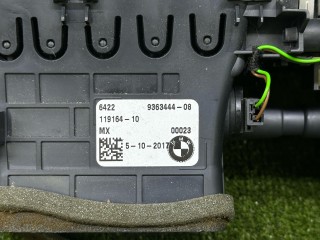дефлектор обдува салона, ориг. номер 9363444, 64229363444, BMW X3 G01 2017-2021