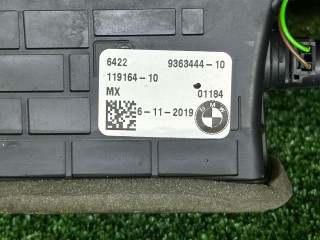дефлектор обдува салона передний, ориг. номер 9363444, 64229363444, BMW X4 M F98 2019-2021
