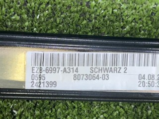 молдинг крыши правый, ориг. номер 8073064, BMW M4 G82/G83 2020-2024