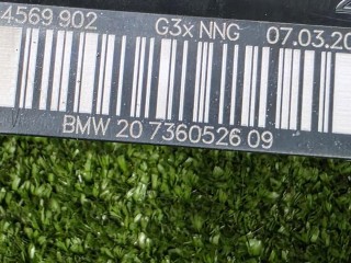 дополнительный стоп-сигнал, ориг. номер 7360526, 63257360526, BMW 5 G30/G31 [рестайлинг] 2020-2023