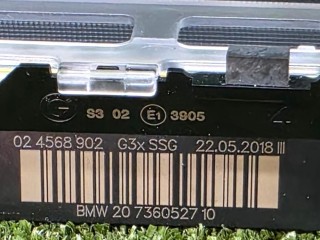 дополнительный стоп-сигнал, ориг. номер 63257360527, 7360527, BMW 5 G30/G31 2016-2020