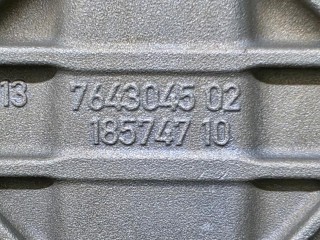 успокоитель масляный, ориг. номер 7643045, 11137643045, BMW 5 G30/G31 [рестайлинг] 2020-2023