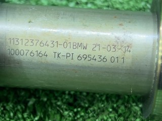 распредвал, ориг. номер 2376431, BMW X5 F15 2013-2018