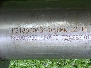 распредвал, ориг. номер 11318600431, 11368601045, 8601045, 8600431, BMW 5 G30/G31 2016-2020