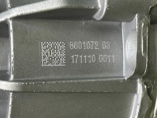 масляный насос, ориг. номер 11418601072, 8601072, BMW 5 G30/G31 2016-2020