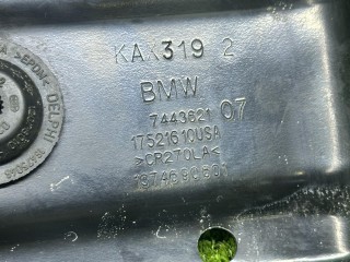 кронштейн (крепление) радиатора левый, ориг. номер 51647443621, 7443621, BMW X5 G05 [рестайлинг] 2023-2026