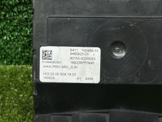 блок управления печки/климат-контроля, ориг. номер 9460925, 64119460925, BMW X4 G02 2018-2021