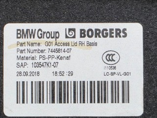 обшивка отсека багажника, ориг. номер 7445814, 51477445814, BMW X3 G01 2017-2021