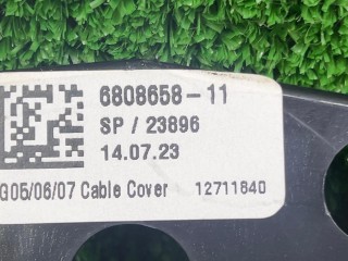 пластик салона, ориг. номер 51166808658, 6808658, BMW X6 G06 [рестайлинг] 2023-2026
