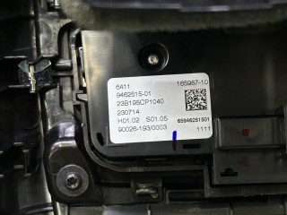блок управления печки/климат-контроля, ориг. номер 9462515, 64119462515, BMW X6 G06 [рестайлинг] 2023-2026