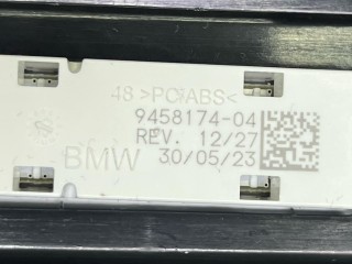 пластик салона, ориг. номер 51459399371, 9399371, BMW X6 G06 [рестайлинг] 2023-2026