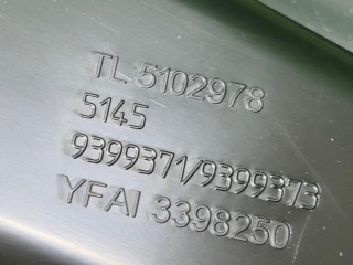 пластик салона, ориг. номер 51459399371, 9399371, BMW X6 G06 [рестайлинг] 2023-2026
