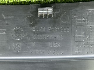 пластик моторного отсека левый, ориг. номер 7434883, 51717434883, BMW X6 G06 [рестайлинг] 2023-2026