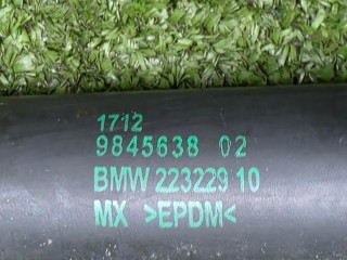 шланг системы охлаждения, ориг. номер 9845638, 17129845638, BMW X6 G06 [рестайлинг] 2023-2026