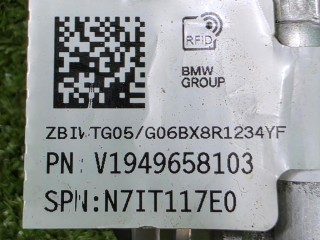 трубка кондиционера, ориг. номер 64539496581, 9496581, BMW X6 G06 [рестайлинг] 2023-2026