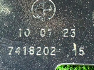 петля капота правая, ориг. номер 7418188, 7470794, 7418202, 51237418188, BMW X6 G06 [рестайлинг] 2023-2026