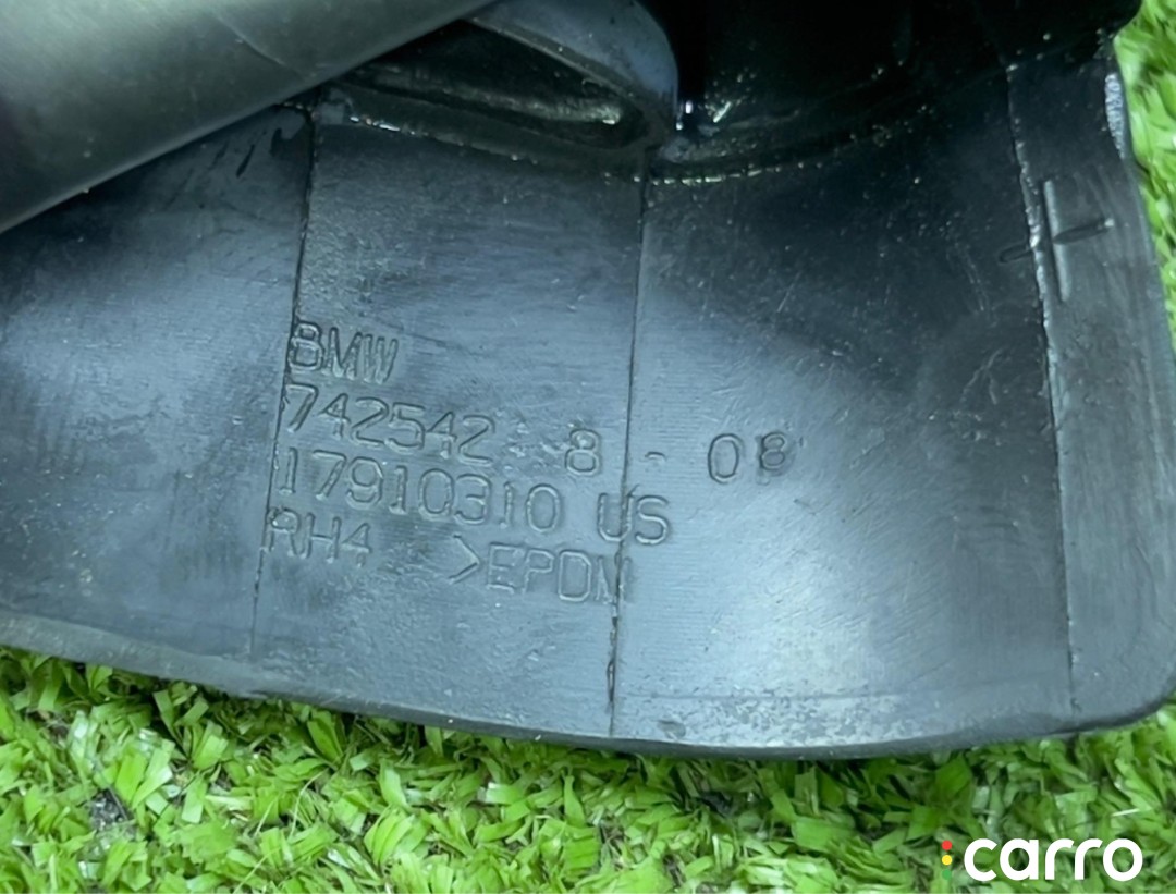 7425428, 51767425428 уплотнитель капота BMW X6 G06 [рестайлинг] 2023г. - фото №4
