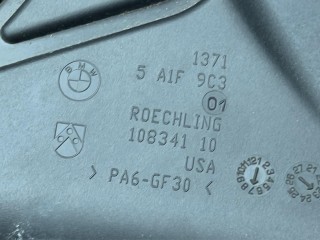резонатор воздушного фильтра, ориг. номер 5A1F9C3, 13715A1F9C3, BMW X6 G06 [рестайлинг] 2023-2026