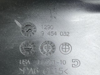 Крышка блока управления двигателем, ориг. номер 9454032, 12909454032, BMW X6 G06 [рестайлинг] 2023-2026