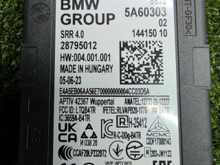 датчик мертвых (слепых) зон, ориг. номер 66325A60303, 5A60303, BMW X6 G06 [рестайлинг] 2023-2026