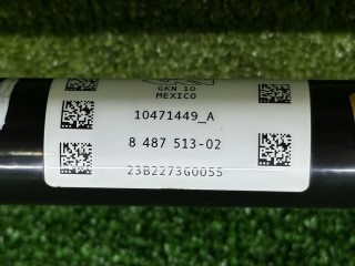 полуось задняя левая, ориг. номер 8487513, 33208487513, BMW X6 G06 [рестайлинг] 2023-2026