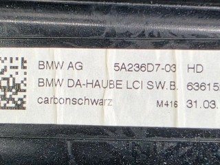 антенна на крыше, ориг. номер 5A09D89, 65205A09D89, 5A236D7, BMW X6 G06 [рестайлинг] 2023-2026