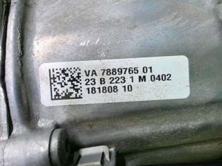 раздаточная коробка, ориг. номер 7889765, 27107889765, BMW X6 G06 [рестайлинг] 2023-2026